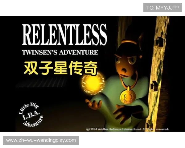 传奇纪录再现双子星齐头并进双双突破缔造时代佳话